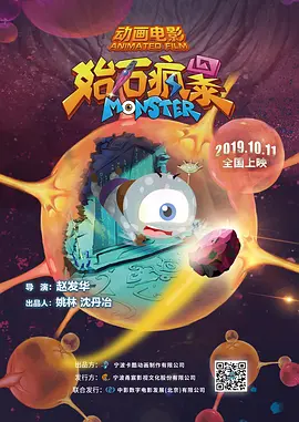 欧美福利大片